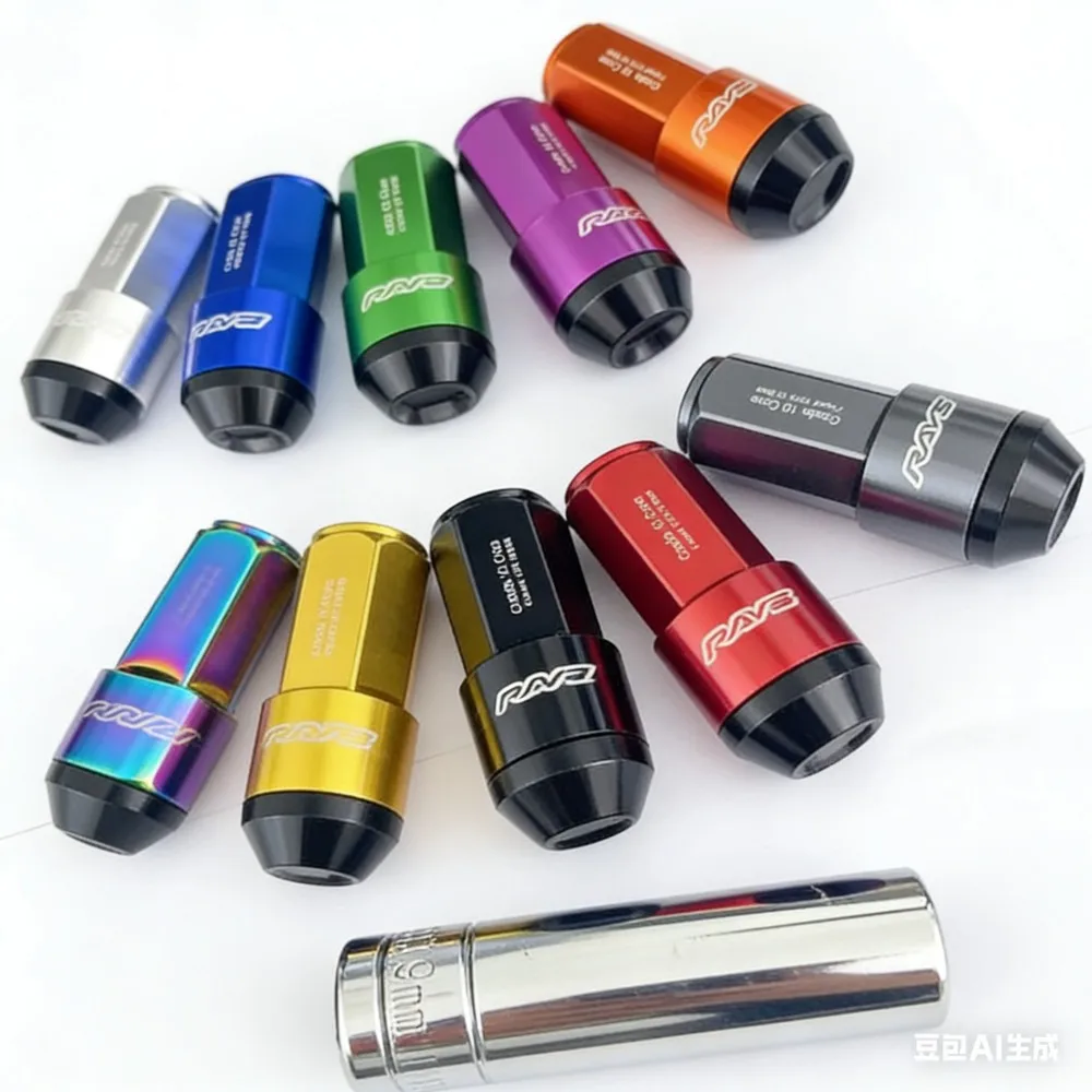 

RAYS 58MM Car Modification Nuts Set of 20 Suitable for Japanese Korean Models