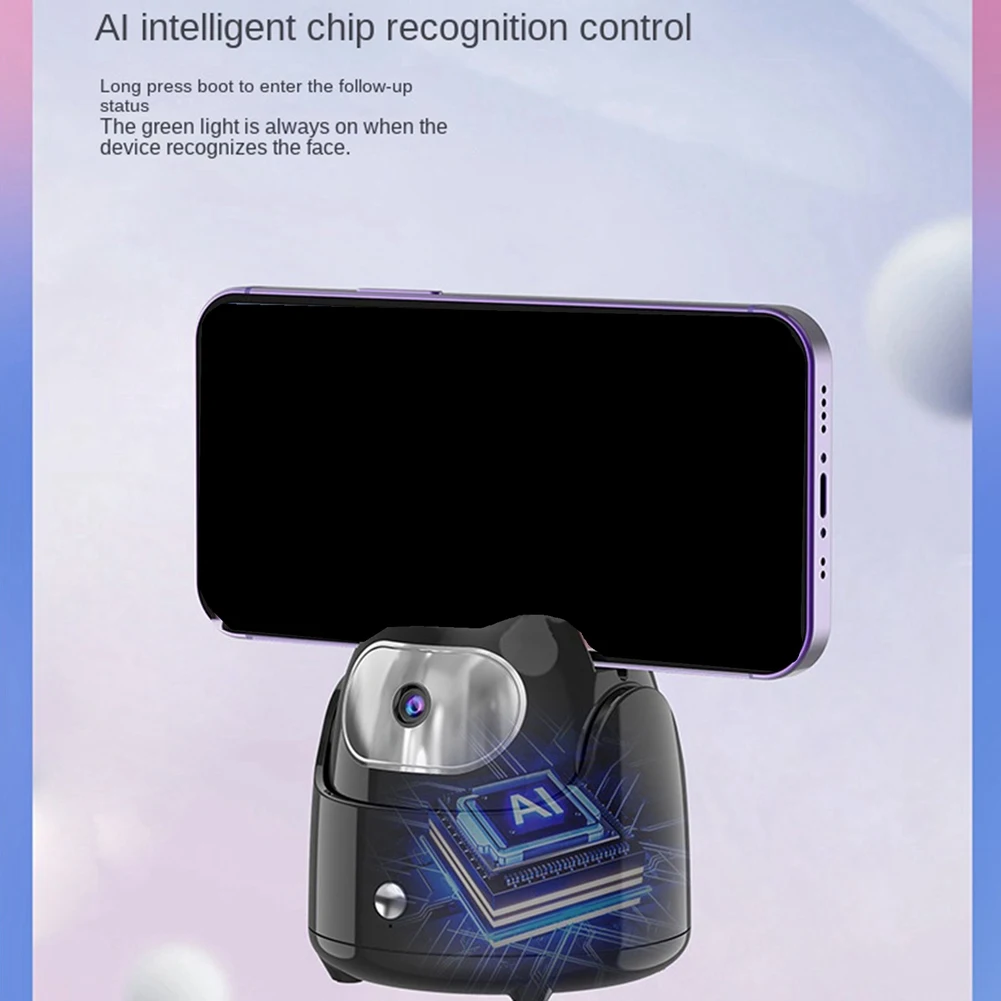 Automatic Face Tracking Gimbal Mobile Phone Holder APP-Free AI Face Recognition 360° Rotating Mobile Phone Holder