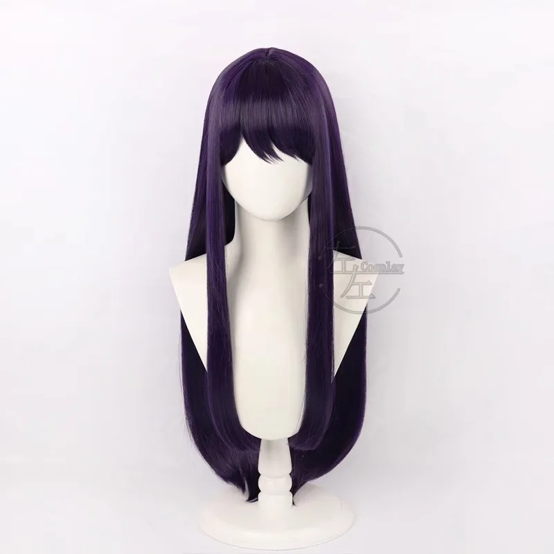 Anime Sizuhara Hiruko Cosplay perruques femmes 75 cm de Long les cent lignes Cosplay perruque résistant à la chaleur cheveux synthétiques fête + bonnet de perruque