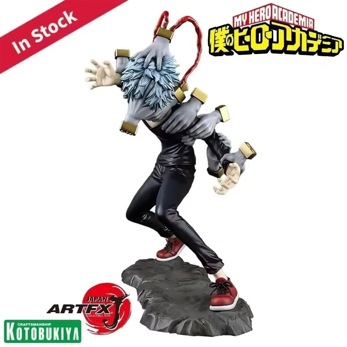 

Original Genuine Kotobukiya Prepainted ARTFX J Boku No Hero Academia Shigaraki Tomura 1/8 H=230mm Anime Character Figure Gift
