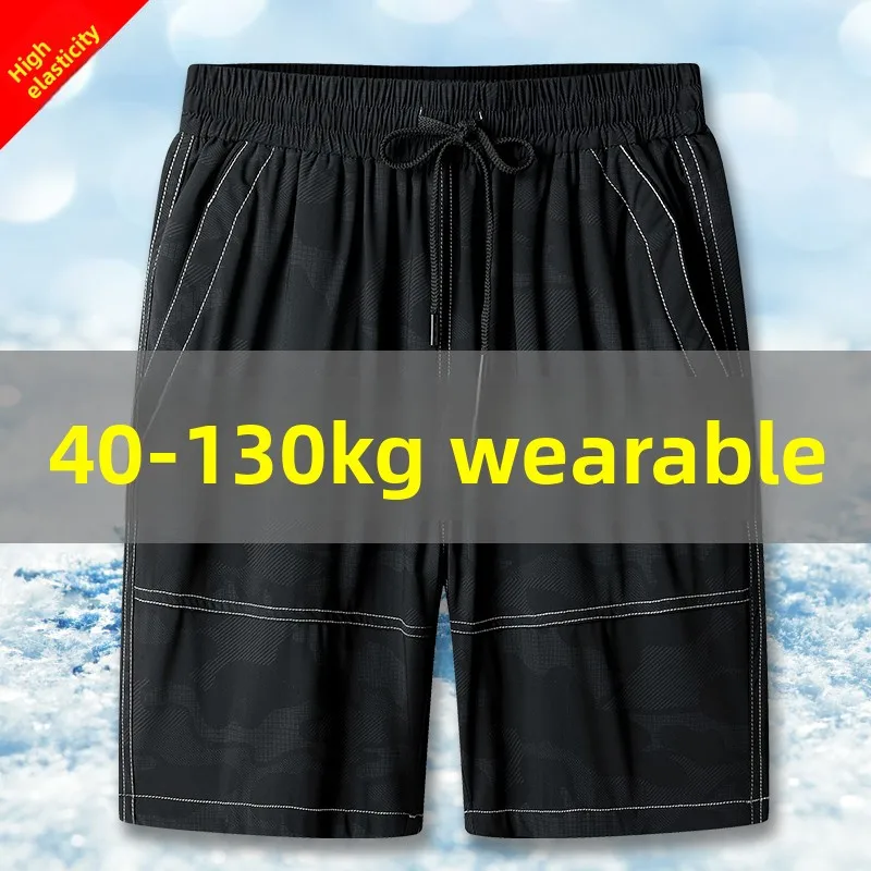 

Men's Baskeall Sports orts Ice Silk Beach Fitn Five-Quarter Loose Summer Qui Dry American Sle Me Low Waist Casua...