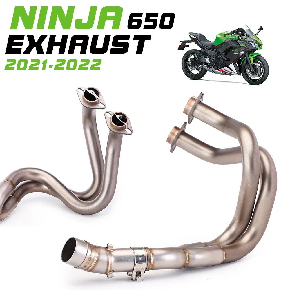 For 2012-2019 2022 motorcycle modification link exhaust pipe NINJA650 z650 exhaust pipe·