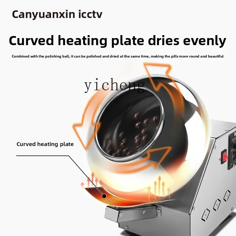 cc25 icing machine drying and polishing machine film candy rounding machine