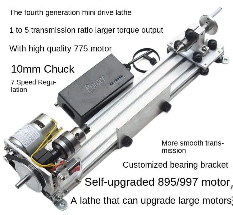 

Multifunctional Mini Lathe Grinding and Polishing Car Beads round Beads Buddha Beads Machine Mini 997 Woodworking Lathe Drive