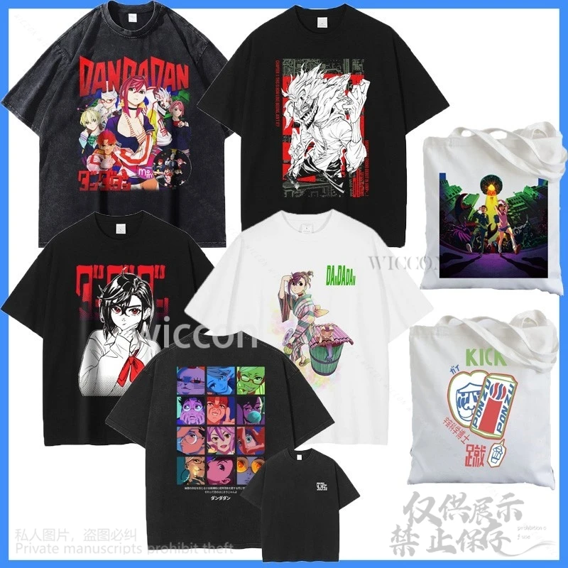 Anime Dandadan Cosplay T Shirt Vintage Costume Streetwear Manga Ayase Momo Takakura Ken Tops Dan Da Dan Canvas Bag Customized