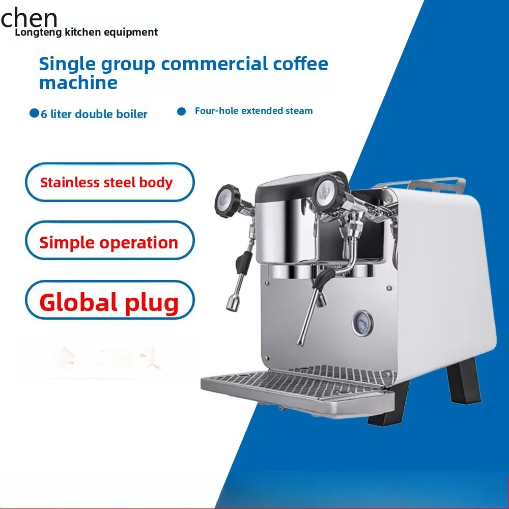 Hxl fully automatic coffee machine - water reservoir steam coffee maker