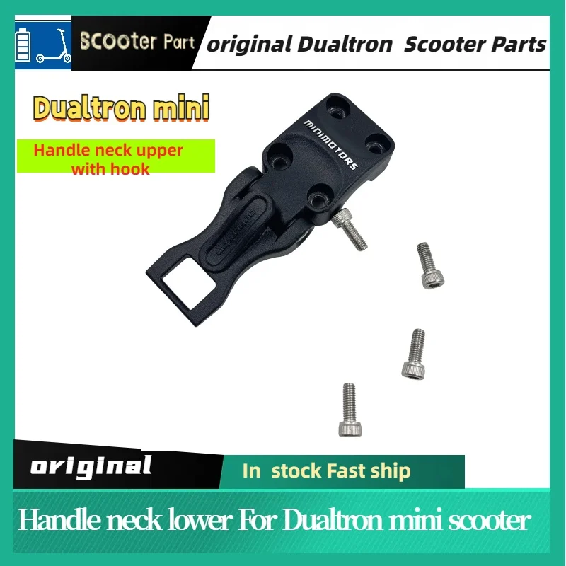 

Minimotors Dualtron MINI Electric Scooter Handle Neck Upper Part with Hook Original Spare Parts Accessories for Scooter Maintena