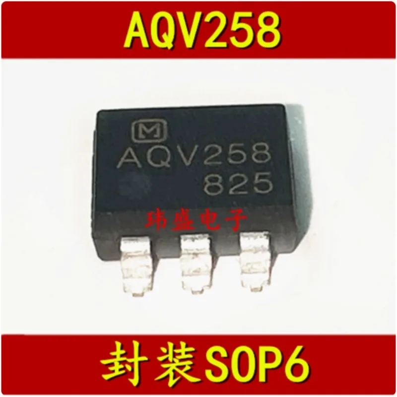 5 pcs AQV258HC8 AQV258HA AQV258HB2 SOP-5 AQV258 SOP-6