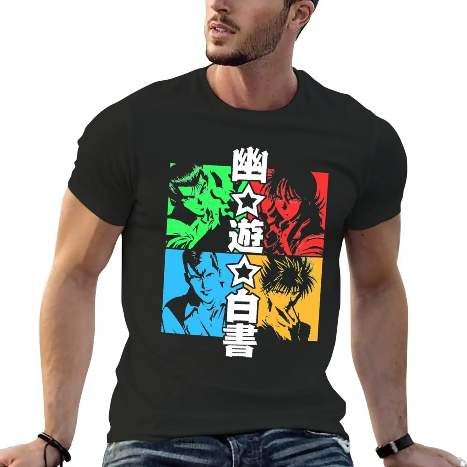 

yeallow red Hakusho art Yuyu T-Shirt customizeds Aesthetic clothing fruit of the loom mens t shirts