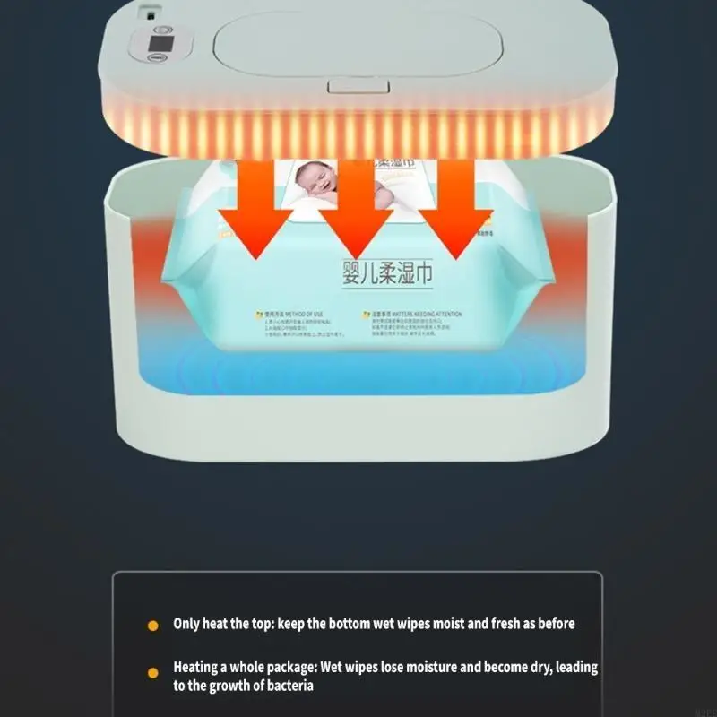 물티슈 우아한 물티슈 따뜻한 아기 물티슈 히터 빠른 가 - Baby Wipe Warmer 리뷰 및 가격
