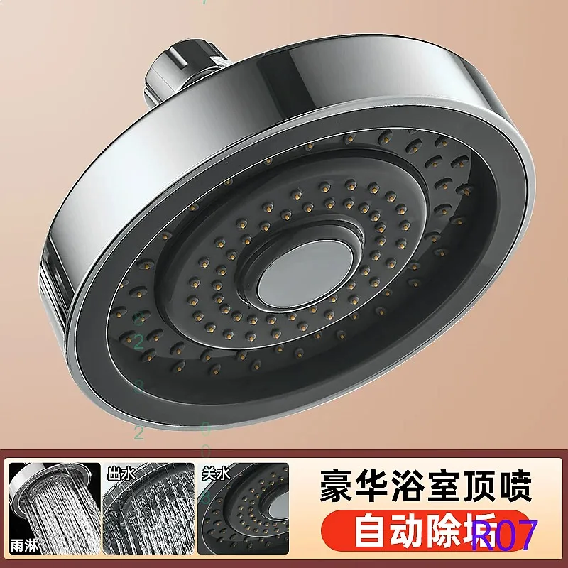 High Pressure Shower Head Anti-Clog Self-Cleaning Nozzle Rain Bathroom Sprayer