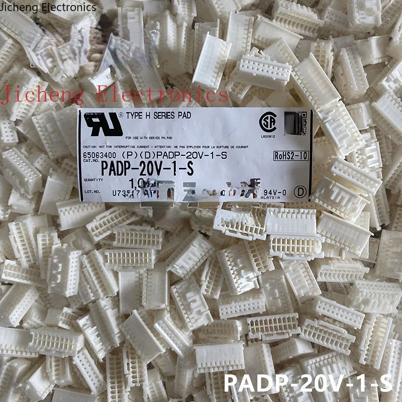 5PCS connector PADP-20V-1-S Rubber Shell 20P 2.0MM Spacing, One Original From Stock