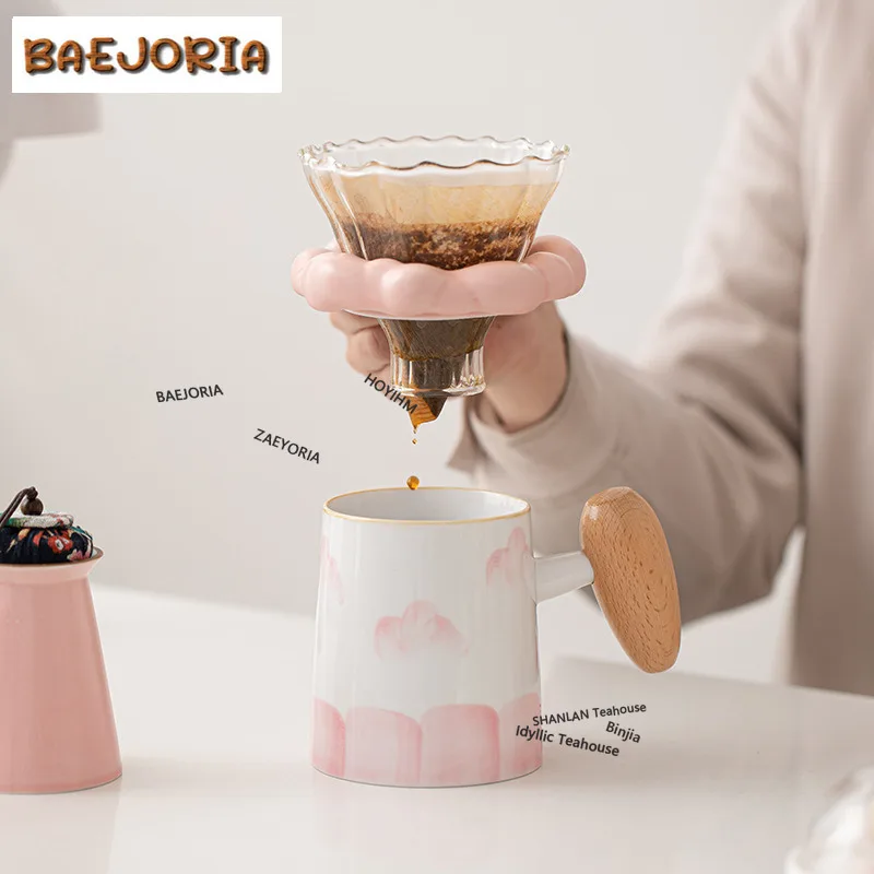 BAEJORIA Cloud V Style Funnel Conical Hand Brew Coffee Filter Cup Spiral Pattern Drip Flowing Glaze Filter Handle Coffee Mug Cha