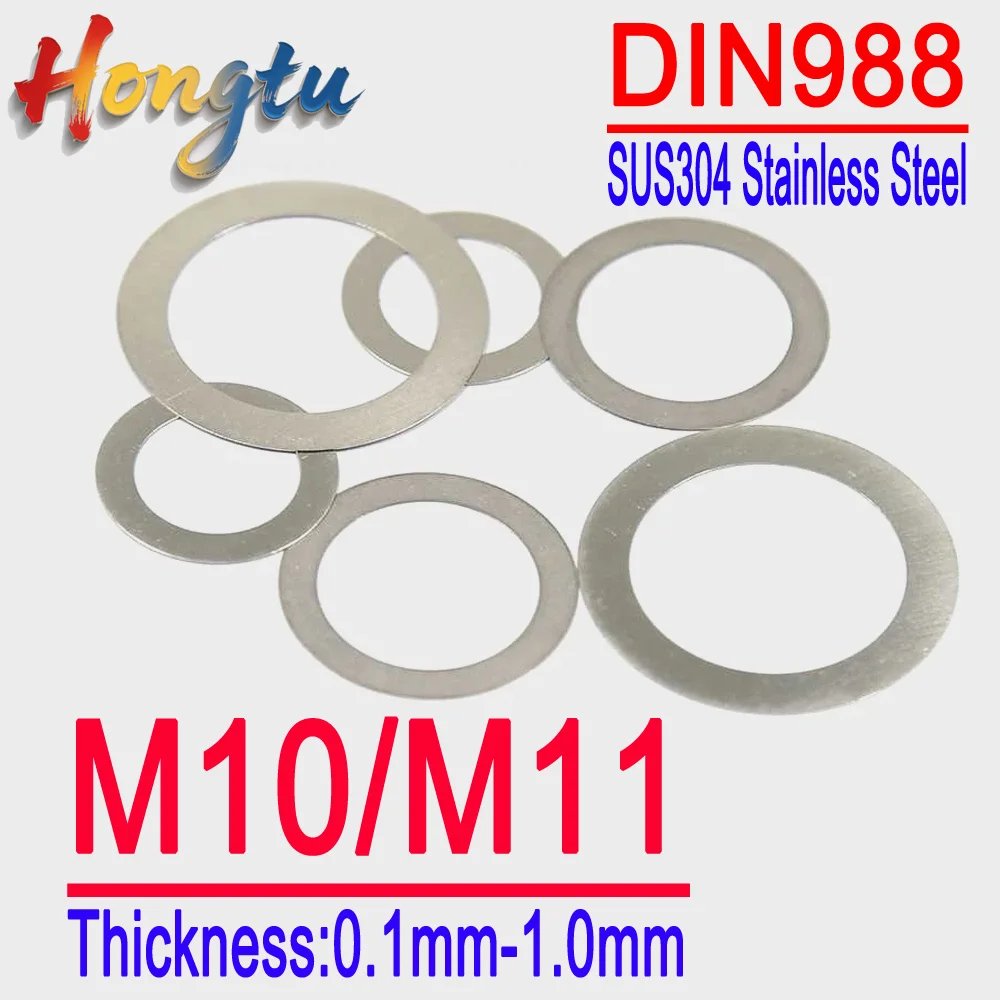 

Hongtu DIN988 M10 & M11 Adjusting Shim Washers - SUS304 Stainless Steel Ultra-Thin Plain Flat Gaskets