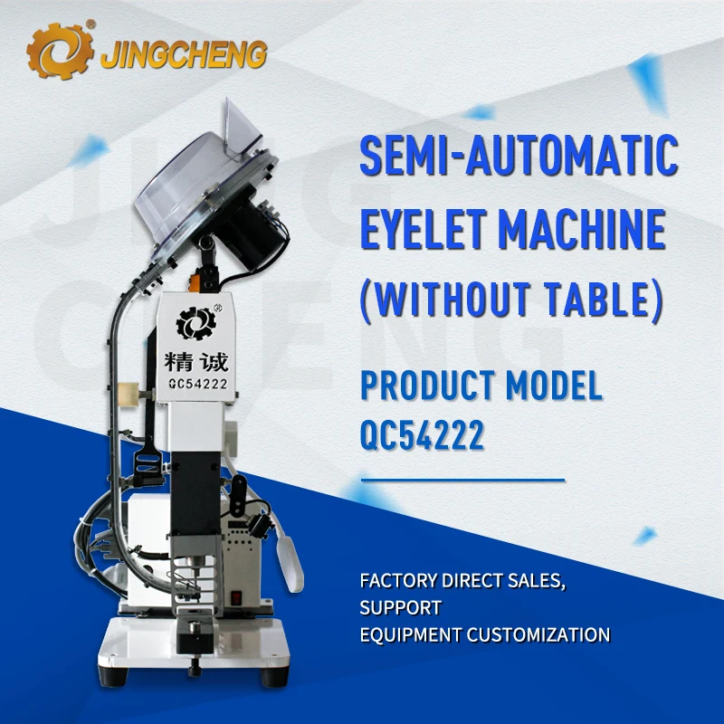 Durable Small Servo Motor Eyelet Attaching Fixing Machine