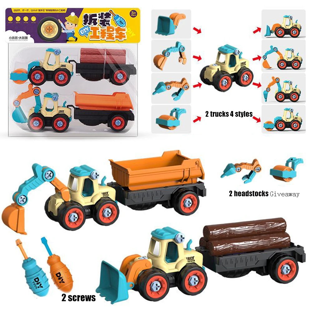 DIY Nut Disassembly City Engineering Truck Car Excavator Bulldozer Screw Boys Creative Tool Education Toys Model For Little Kids