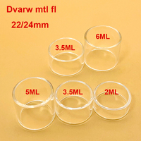 Glass Tube Transparent Glass 2ml/3.5ml/5ml/6ml Replacement Straight Glass For Dvarw MTL FL 22mm /24mm With deck and AFC Inserts