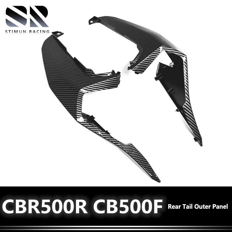 Carénage de couverture arrière de moto, motif de finition en Fiber de carbone trempée Hydro pour HONDA CBR500R CB500F 2019 2020 2021 2022-23