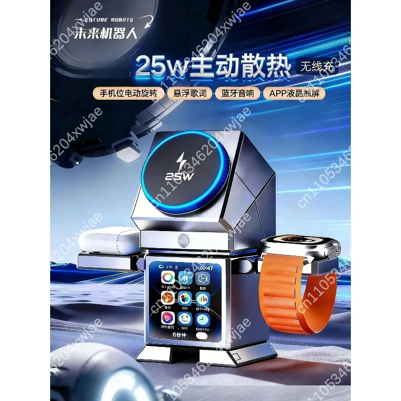 25W 3 in 1 Magnetic Wireless Charging Station with Cooling Fan for iPhone Apple Watch AirPods Desktop Stand