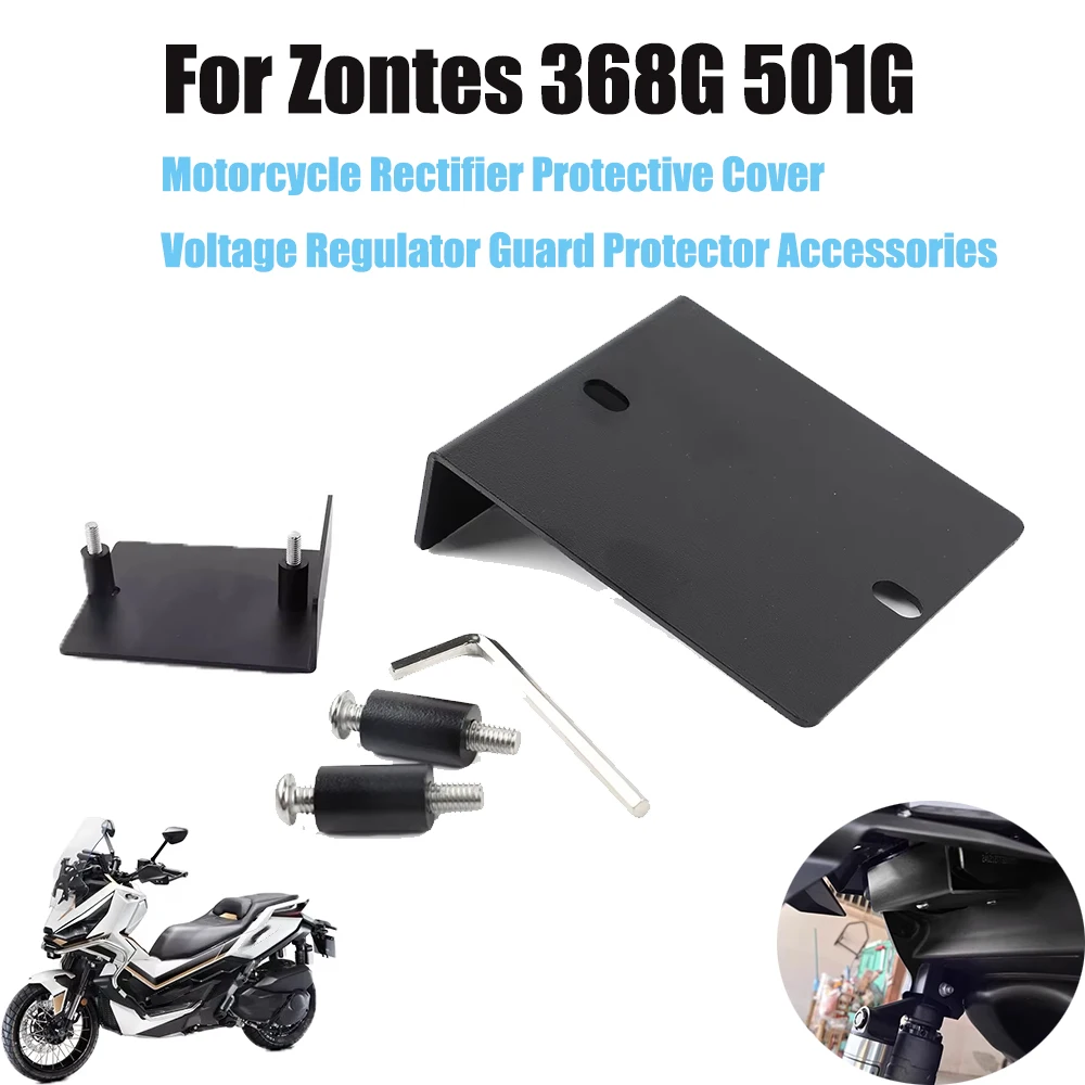 

Motorcycle Rectifier Protective Cover Voltage Regulator Guard Protector Accessories For Zontes 368G 368 G368 G 368 501G 501 G