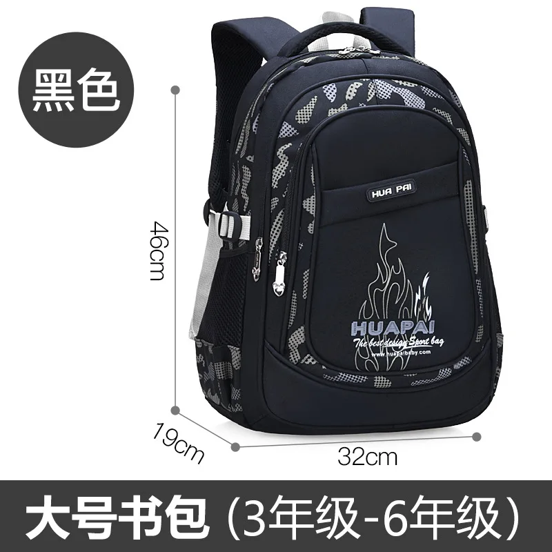 Children School Bags Boys Backpack Kids Primary Orthopedic School Backpack Waterproof Schoolbag Book Bag Mochila Infantil