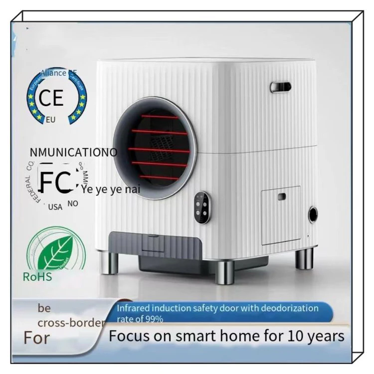 2026 Newest Cat Litter Basin air Deodorization System Induction Door Large-capacity Cat Toilet