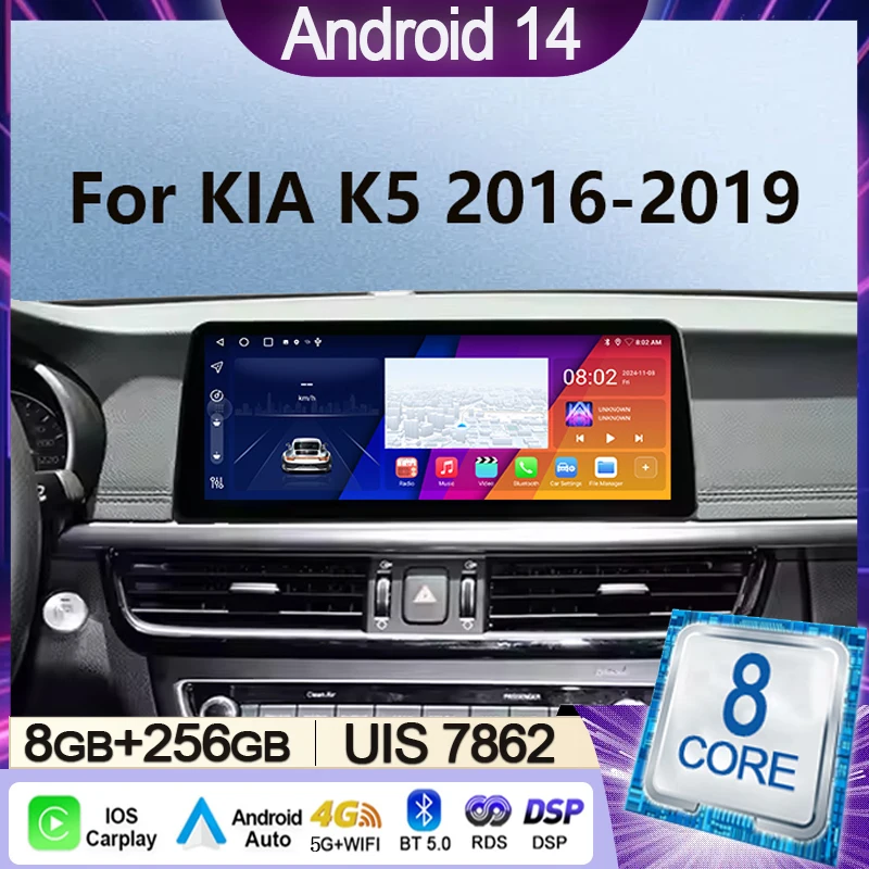 

12.3 inch Screen Car Radio For Kia K5 2016 - 2019 Multimedia Video Player Navigation GPS wireless Carplay Android Auto