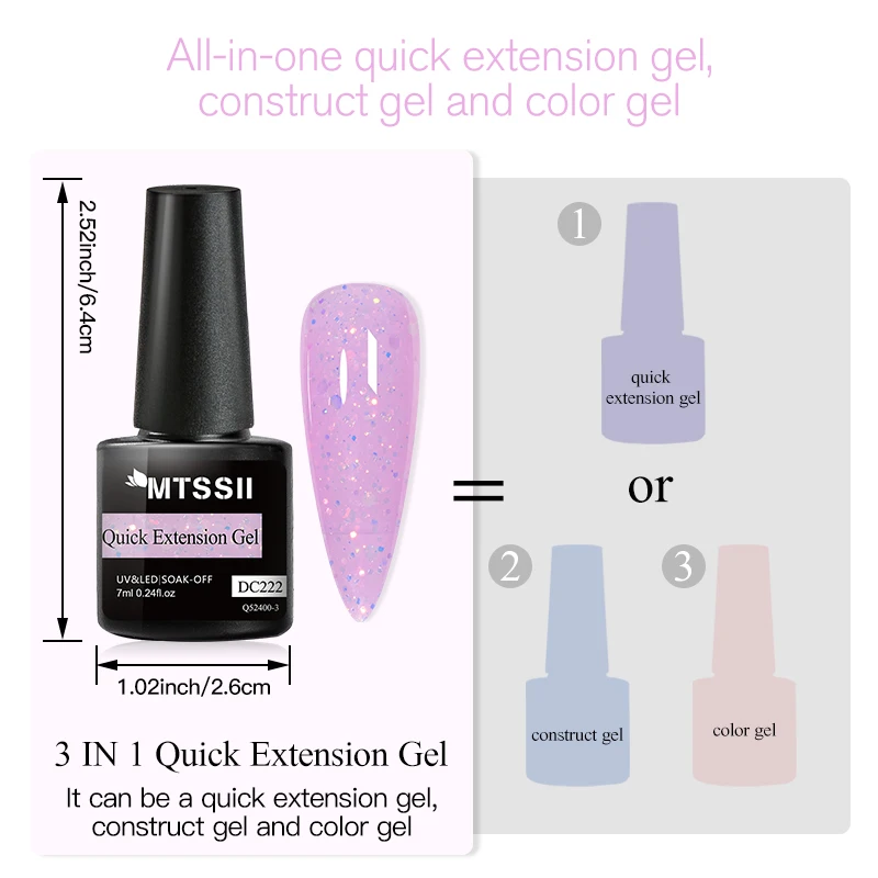 ملحقات سريعة لامعة بيضاء حليبي من Mtssii طلاء أظافر ، شفق لامع ، ترتر ، تمديد لون الأحلام ، بناء ، ورنيش ، 7 #6
