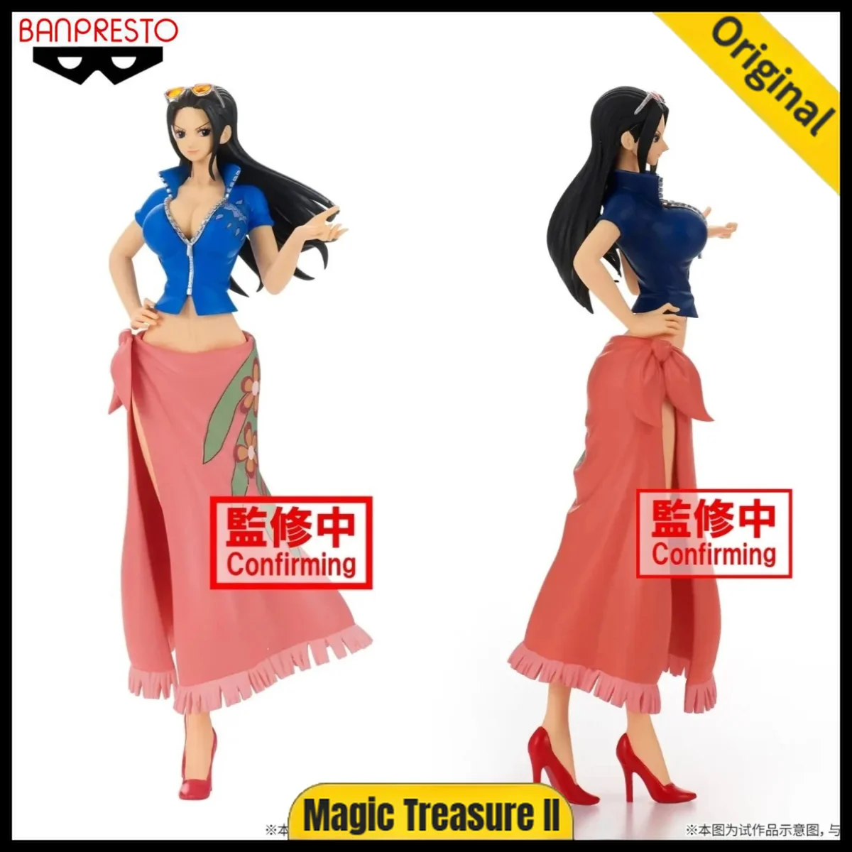 

【In Stock】BANPRESTO GLITTER&GLAMOURS ONE PIECE Nico RobinA/B