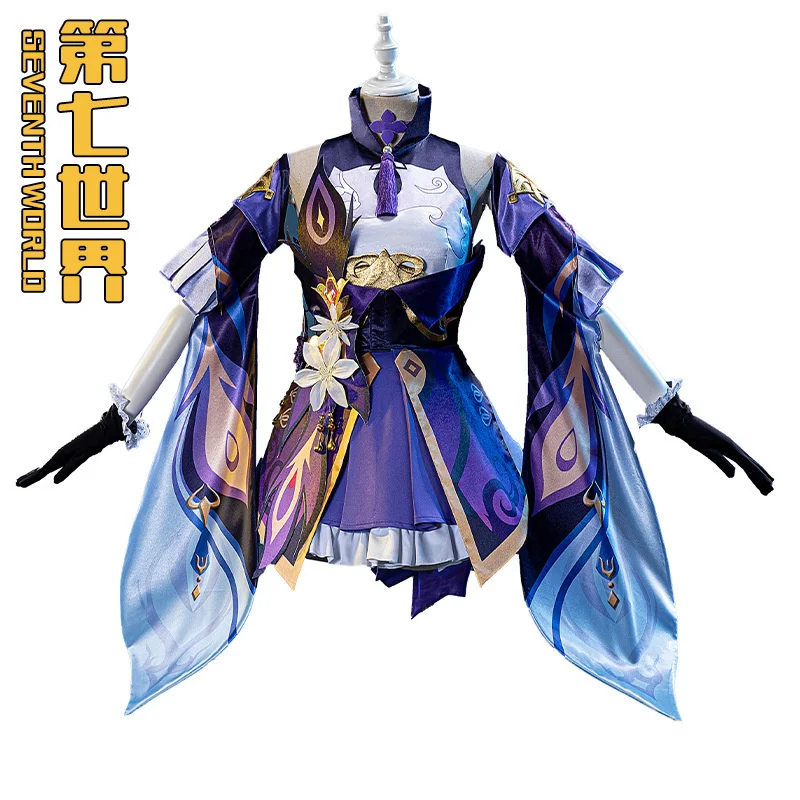 

Game Animation Genshin Impact Keqing Character Full Set Of Cosplay Two-dimensional Game Clothing Suit Christmas Gift