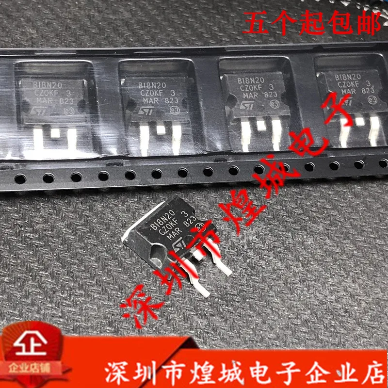 Original 5PCS/ B18N20 STB18N20  TO-263 200V 18A