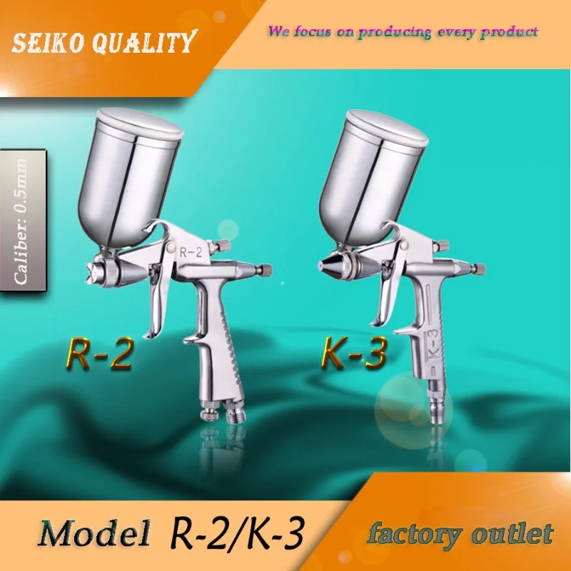 Package shipping Small spray gun K3 R2 Spray gun 0.5 caliber Leather repair spray gun Small area painting Furniture paint tool