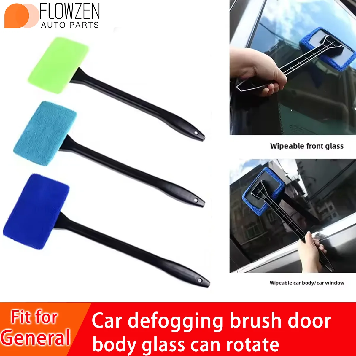 Cepillo de limpieza de coche, limpieza de puertas y ventanas, limpieza de vidrio corporal, esponja giratoria desempañante, paño de lavado, accesorios