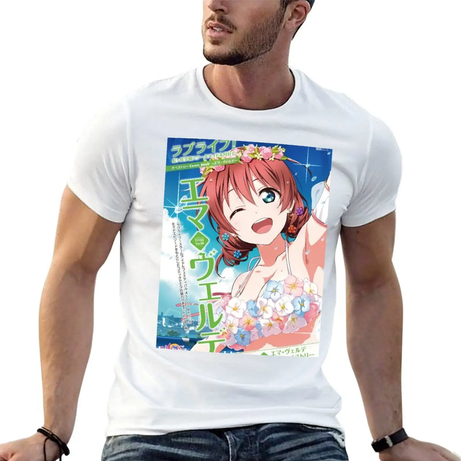 Verde Man Magazine … - image