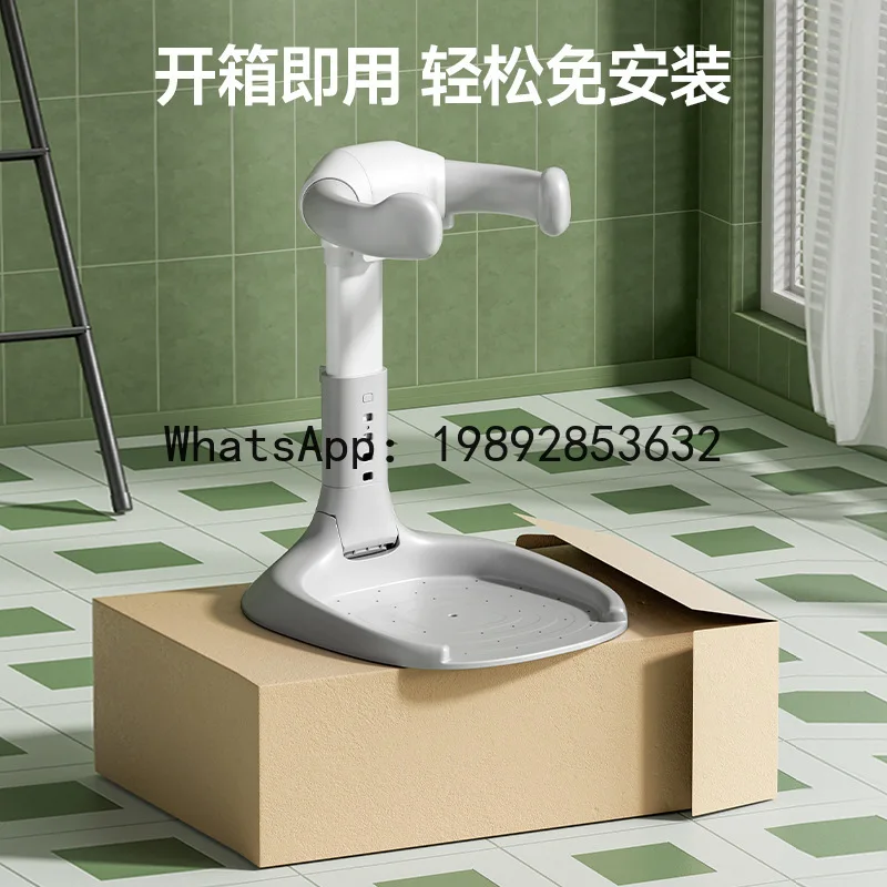 Baby Standing Bath Rack Infant Bathing Table Butt Washing Artifact Foldable Non-Slip Bath Tub Rack