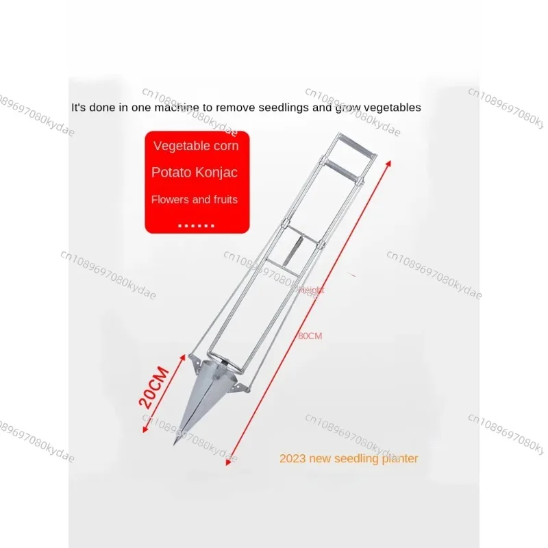 Agricultural Seedling Planting Machine Pepper Watermelon Corn Planting Vegetable  Machine Seedling Transplanting Machine
