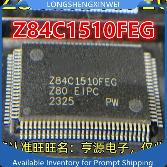 1PCS Z84C1510FEG Z84C1510 Original New Controller IC Chip on Hand
