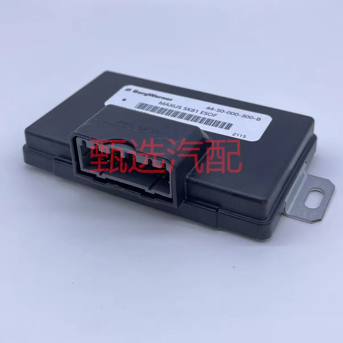 Transfer Case Contr…