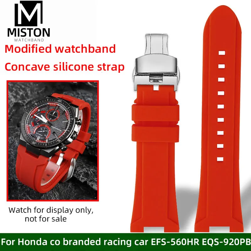 For Casio Co branded Honda Racing EFS-560HR EQS-920PB Strap Modified Notched Silicone Watch Strap EFS560 920 Watch Band Bracelet