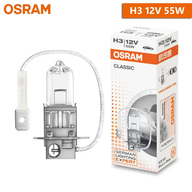 H3 12V 55W