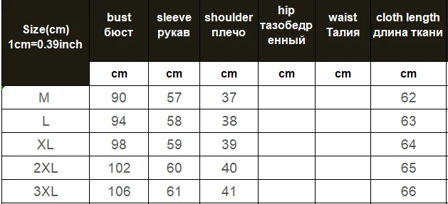 New Long Sleeve Twill Green Print Shirt Tops Women Blouse Fashion