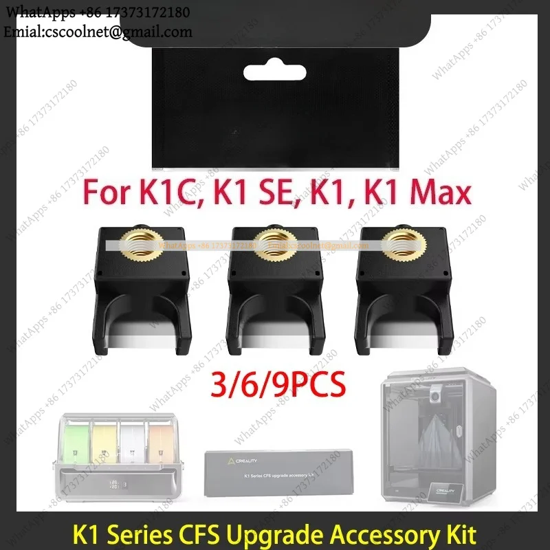 JS01 k3 Multi-Color Upgrade Kit Cutting Blade Set, Fast Cut-Off, High Durability Quick Replacement for K1 Series Printer