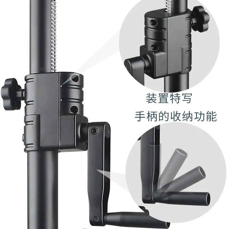 Speaker Bracket Floor Rack Support Rod Subwoofer Double Speaker Support Rod Hand Crank Full Metal Bracket