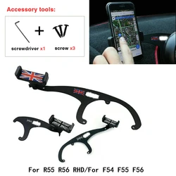 Mobile phones Holder Bracket Wide range of angle adjustment rotating For MINI cooper Countryman R55 R56 R57 F54 F55 F56 F60