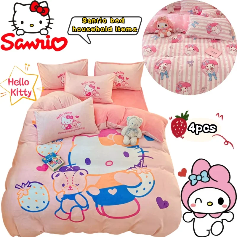 

Sanrio Hello Kitty Kuromi My Melody Cinnamoroll creative high-value DIY cartoon digital print thickened and warm four-piece set