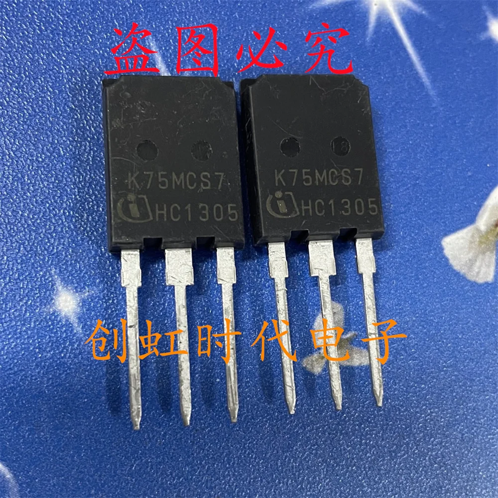 1pcs/lot K75MCS7 brand new 1200V 75A IGBT transistor High quality source of goods, fast delivery