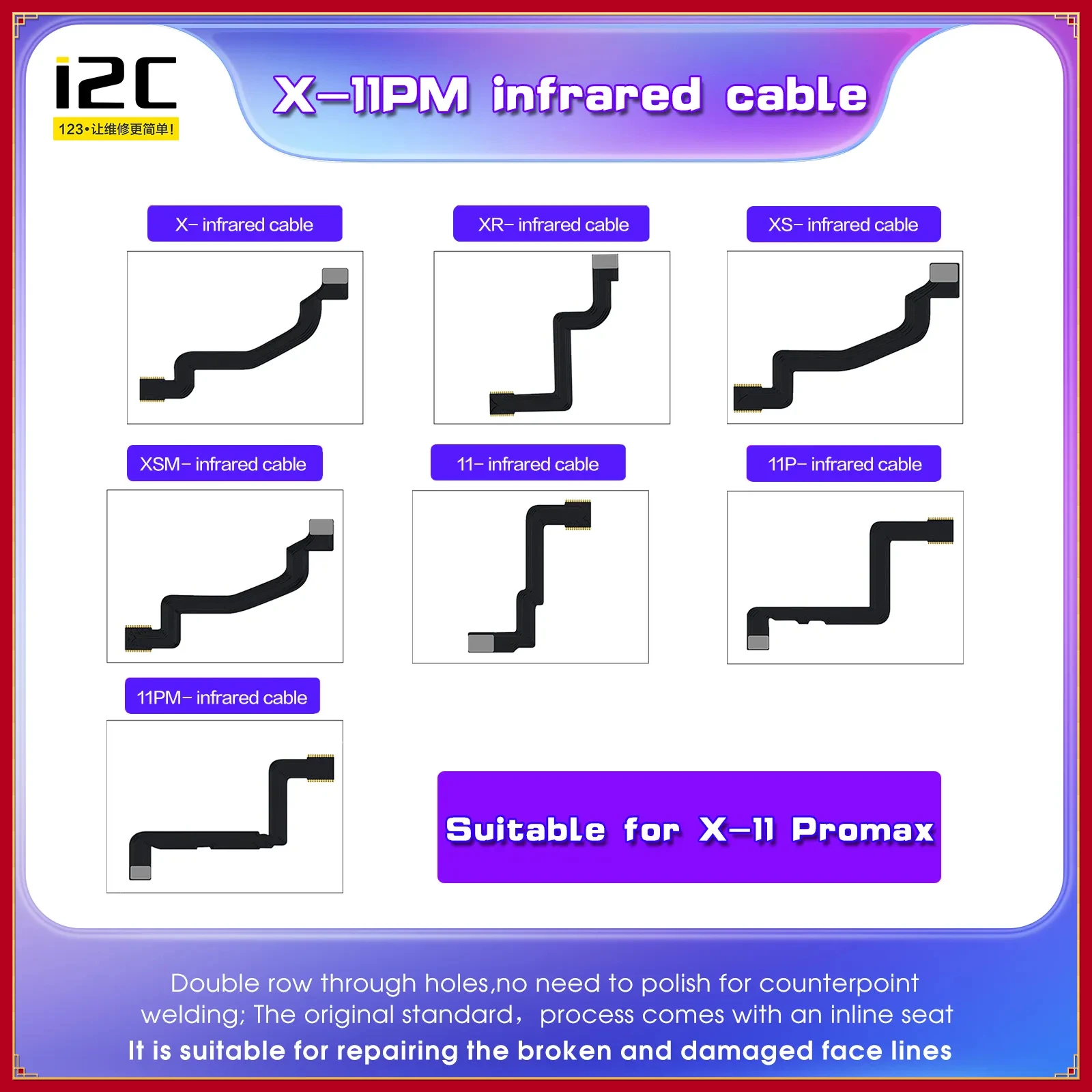 Cable flexible I2C infrarrojo FPC, matriz de puntos de identificación facial para modelo de cámara serie iPhone11, reparación de cortocircuito infrarrojo