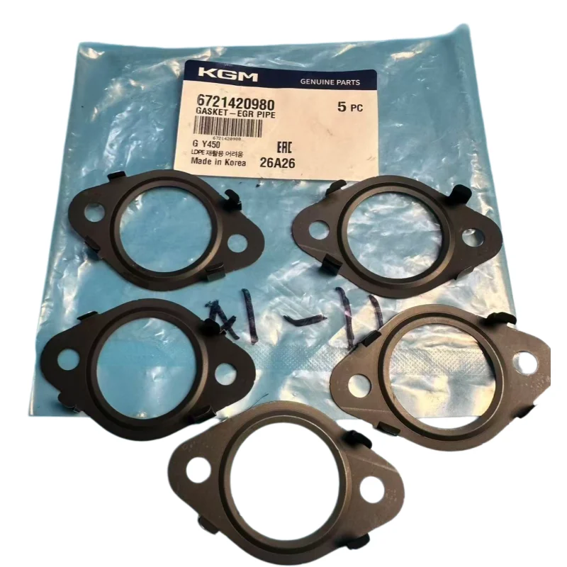 6651420180/6721420980 Brand new, original imported SSANGYONG GASKET-HP EGR PIPE REXTON