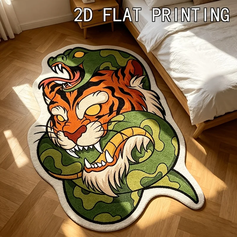 VIKAMA Tiger Snake Shaped Area Rug,Non‑Slip Floor Mat,Unique Animal Fight Irregular Carpet for Bedroom Living Room Home Decor