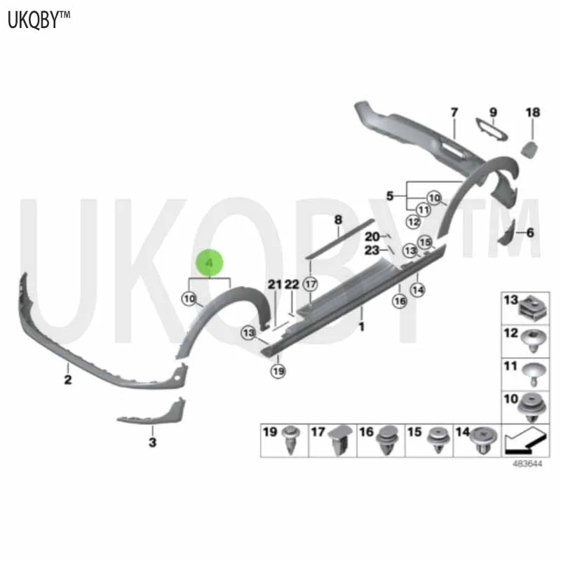 The lower part of the rear right black rubber strip behind the decorative panel wheel cover 51777300819 51777300820 51777403259